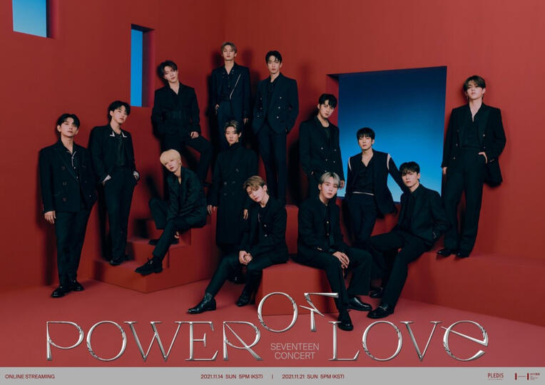 Power of Love 2021