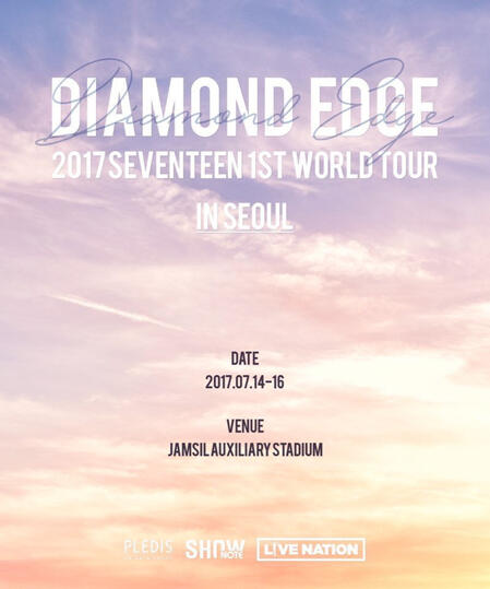 Diamond Edge 2017