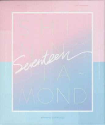 Like SEVNTEEN Shinning Diamond 2016